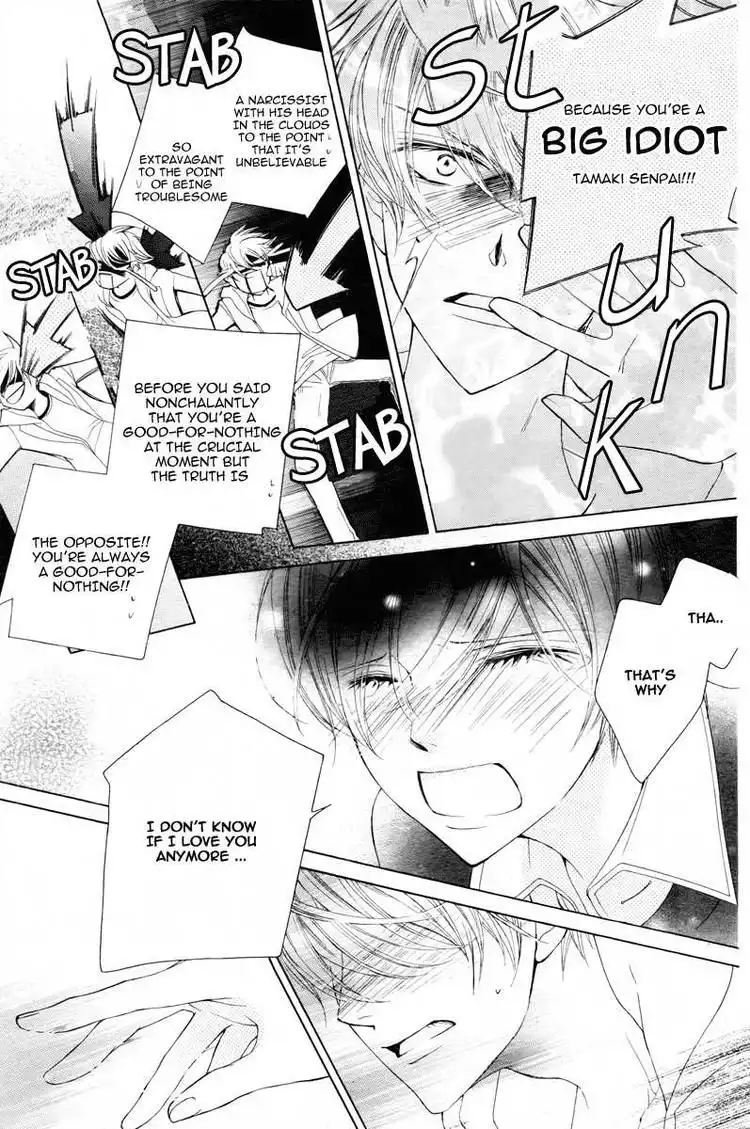 Ouran High School Host Club Chapter 81 13